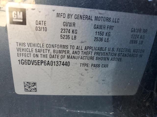 2010 CADILLAC CTS-V #3302687036