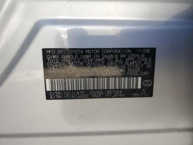 2009 LEXUS ES 350 #3302811899