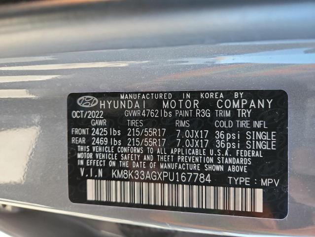 2023 HYUNDAI KONA SEL - KM8K33AGXPU167784