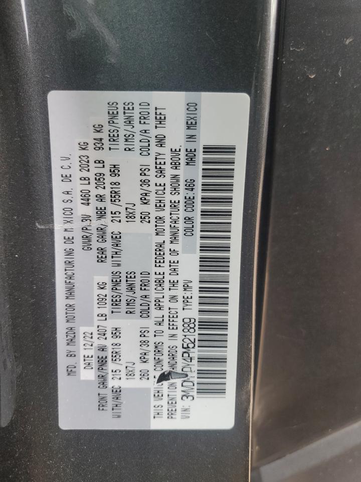 Lot #3302084127 2023 MAZDA CX-30 PREM