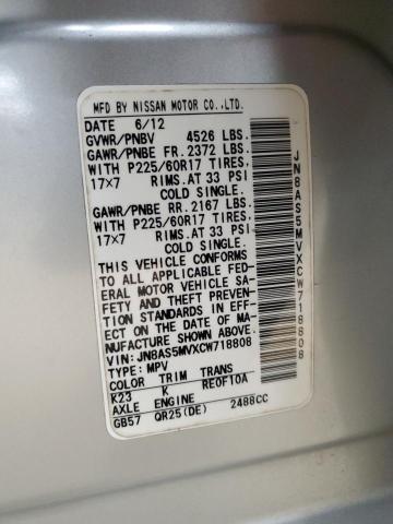 2012 NISSAN ROGUE S - JN8AS5MVXCW718808