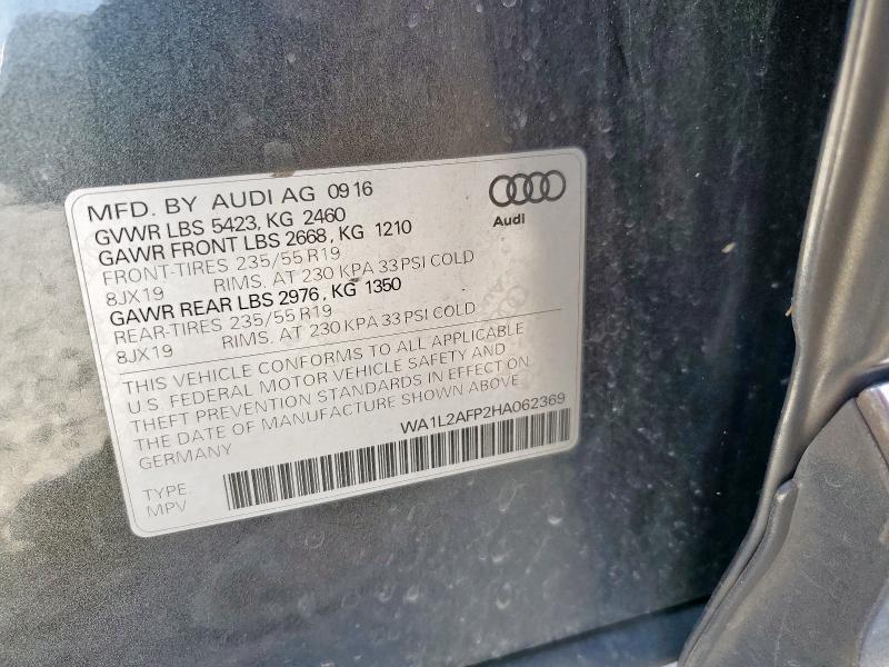 2017 AUDI Q5 PREMIUM - WA1L2AFP2HA062369