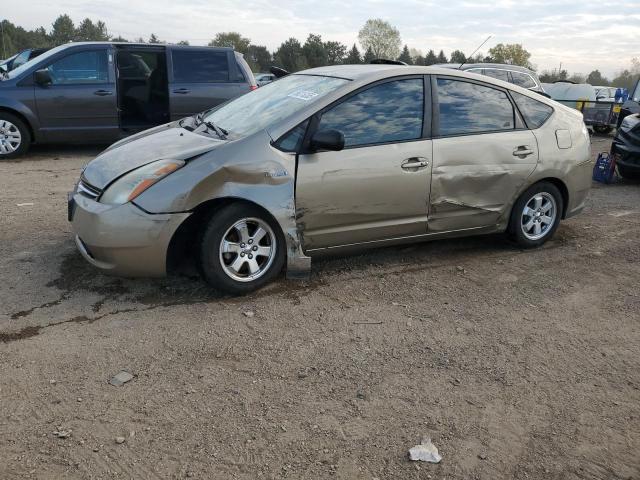 Global Auto Auctions: 2007 TOYOTA PRIUS