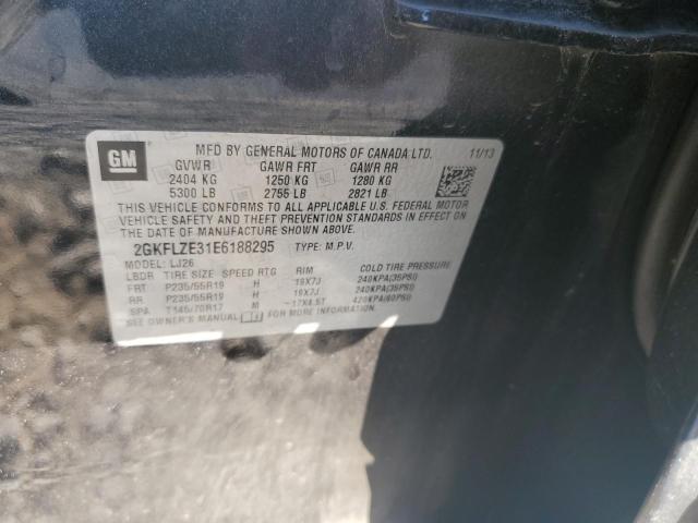 2014 GMC TERRAIN DENALI - 2GKFLZE31E6188295