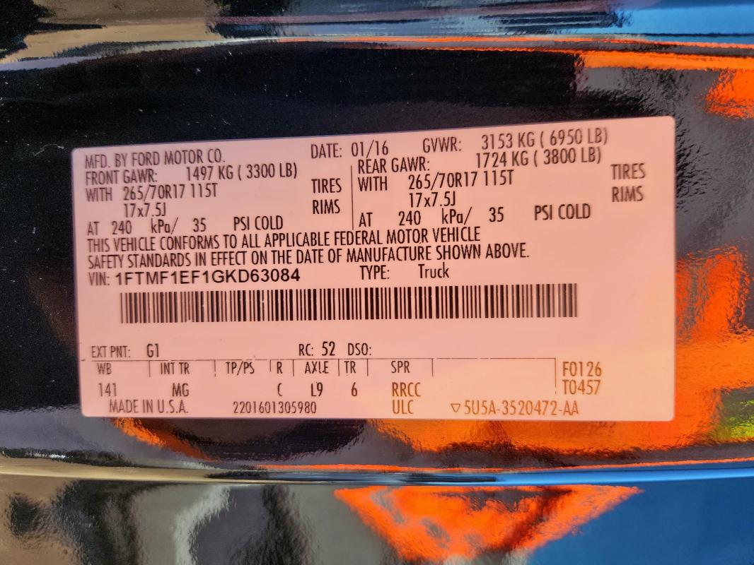 2016 FORD F150 #3287728164