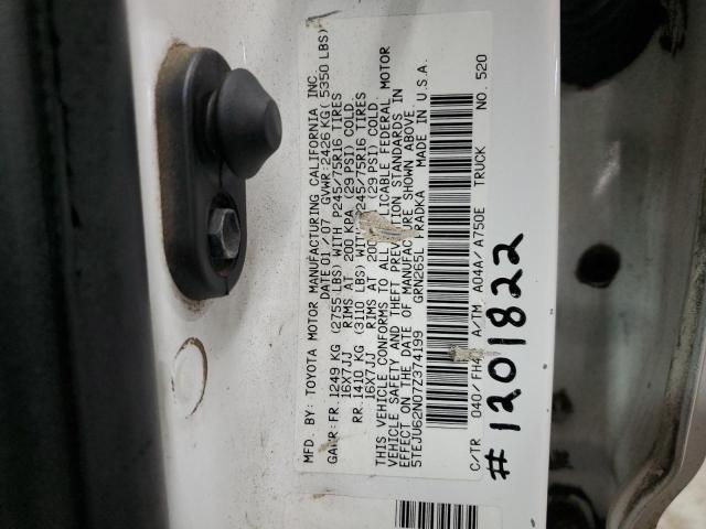 2007 TOYOTA TACOMA DOU #3315818353