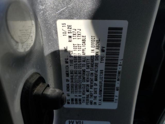 2015 HONDA CRV - 5J6RM3H50FL027388