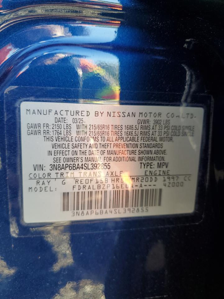 Lot #3278705626 2025 NISSAN KICKS S