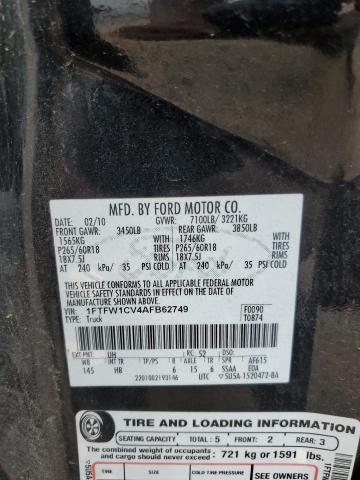 2010 FORD F150 SUPER - 1FTFW1CV4AFB62749