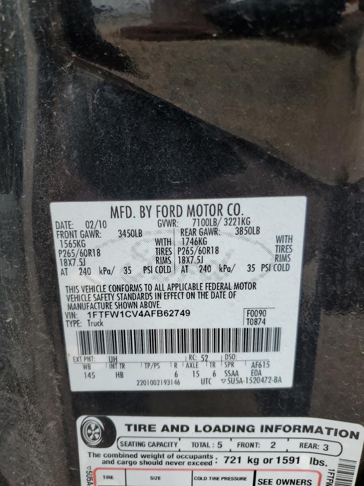 FORD F-150 SUPERCREW