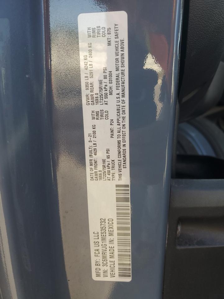 Lot #3304636959 2021 RAM PROMASTER