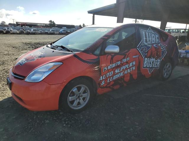 Global Auto Auctions: 2007 TOYOTA PRIUS