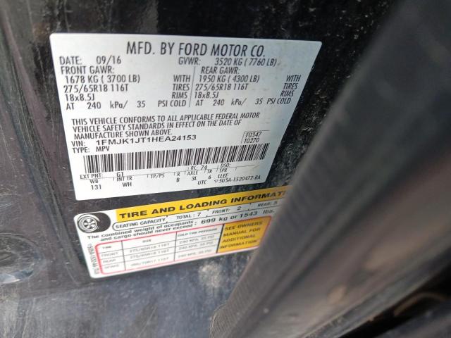 2017 FORD EXPEDITION 1FMJK1JT1HEA24153
