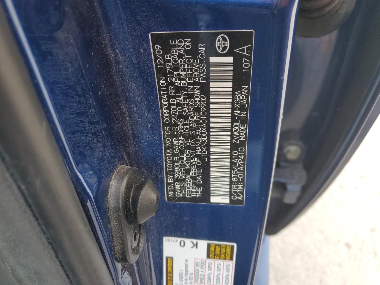 Lot #3308406309 2010 TOYOTA PRIUS