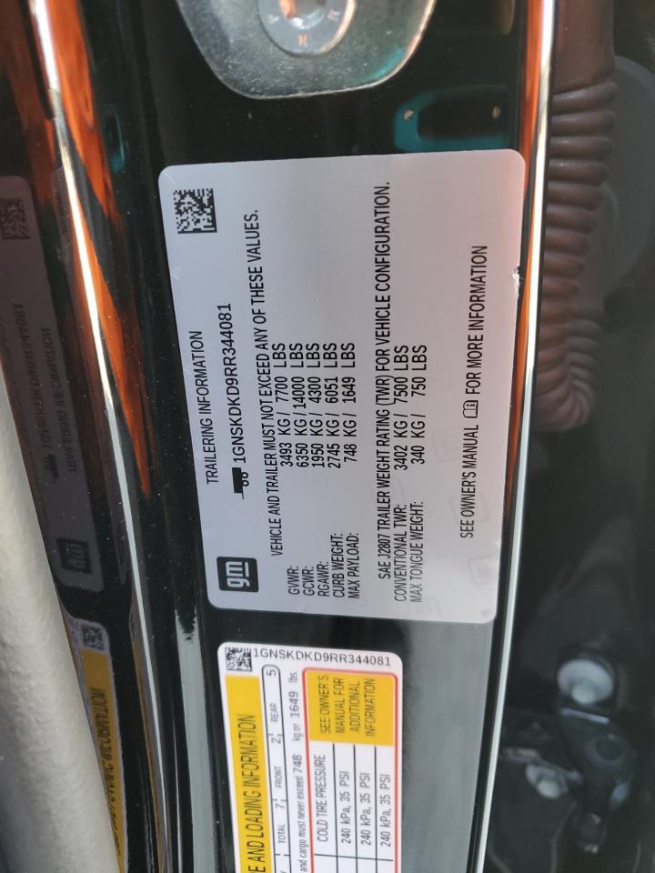 CHEVROLET SUBURBAN K1500 Z71