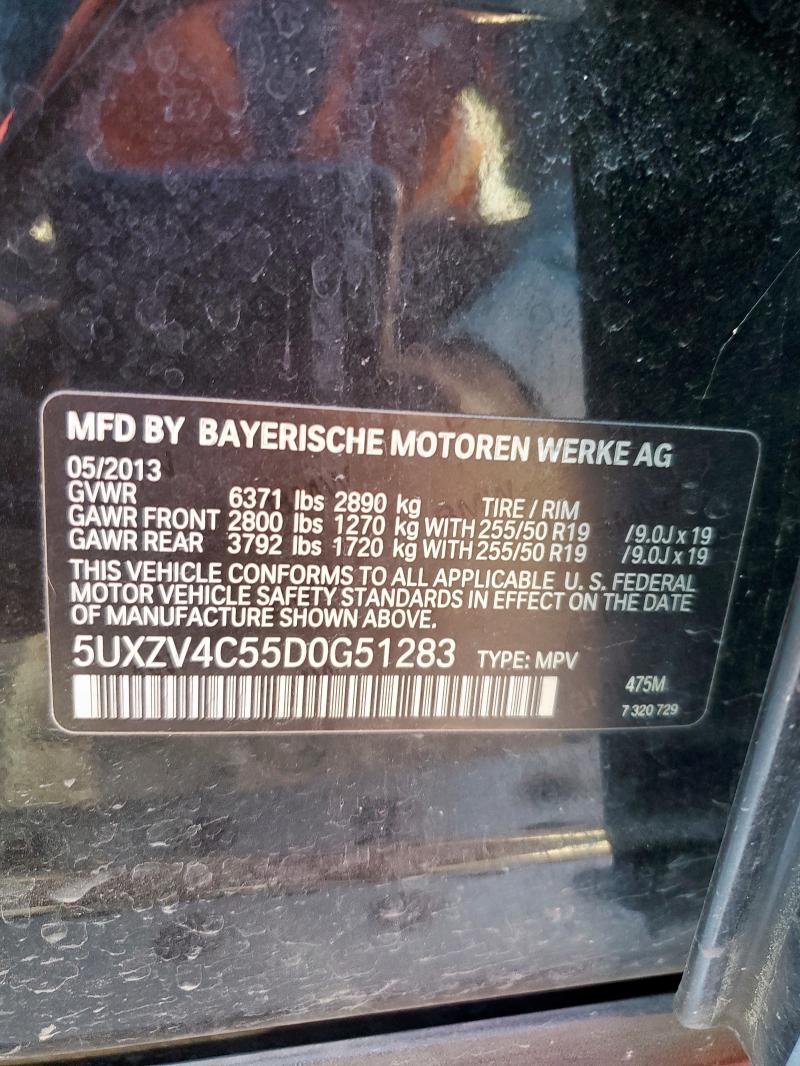 2013 BMW X5 XDRIVE3 #3297091486
