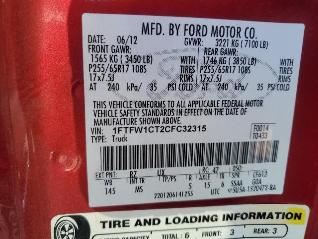 2012 FORD F150 SUPER - 1FTFW1CT2CFC32315