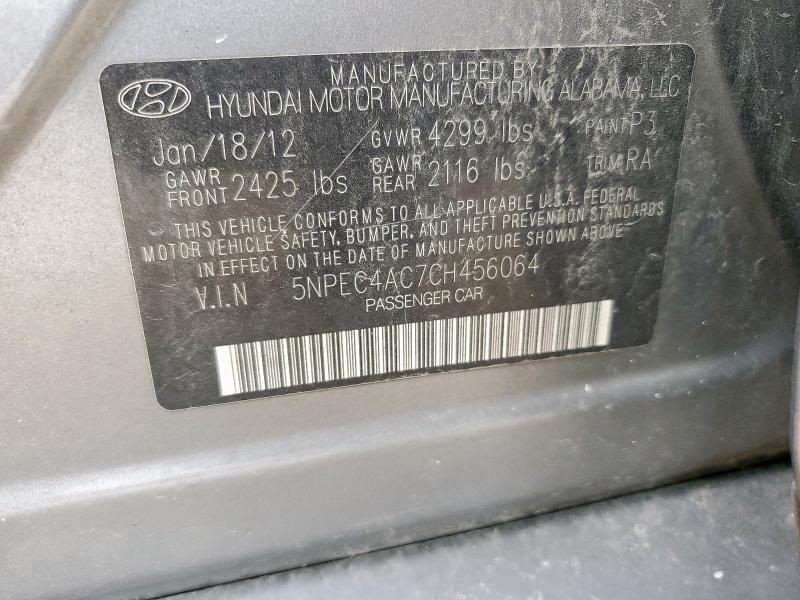 2012 HYUNDAI SONATA SE - 5NPEC4AC7CH456064