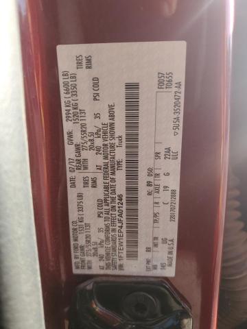 2018 FORD F150 SUPER #3296219405