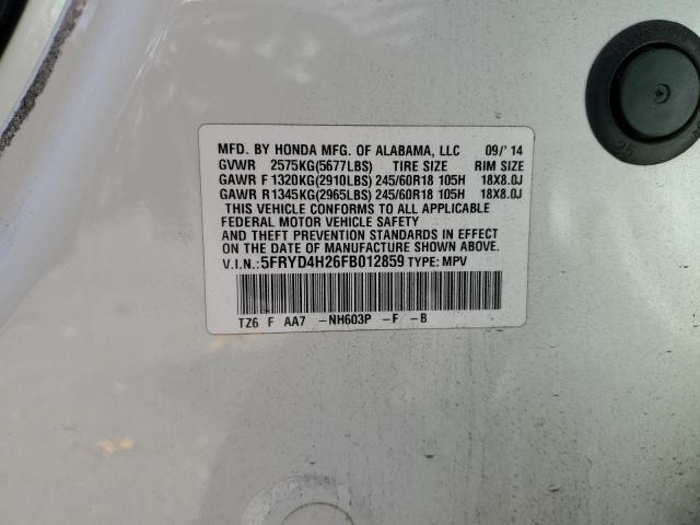 2015 ACURA MDX #3303843510