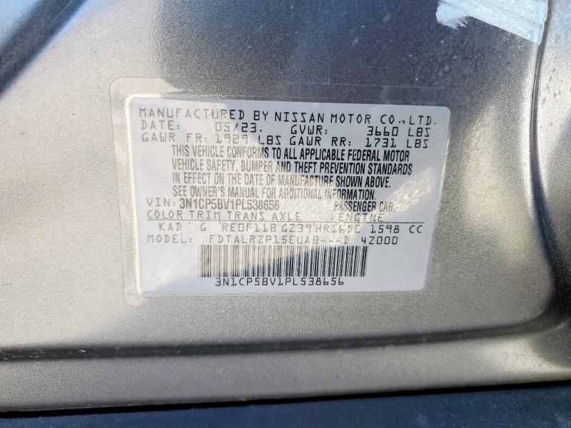 2023 NISSAN KICKS S 3N1CP5BV1PL538656