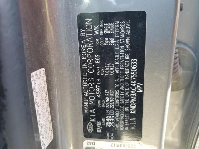 2019 KIA SPORTAGE L - KNDPM3AC4K7550633