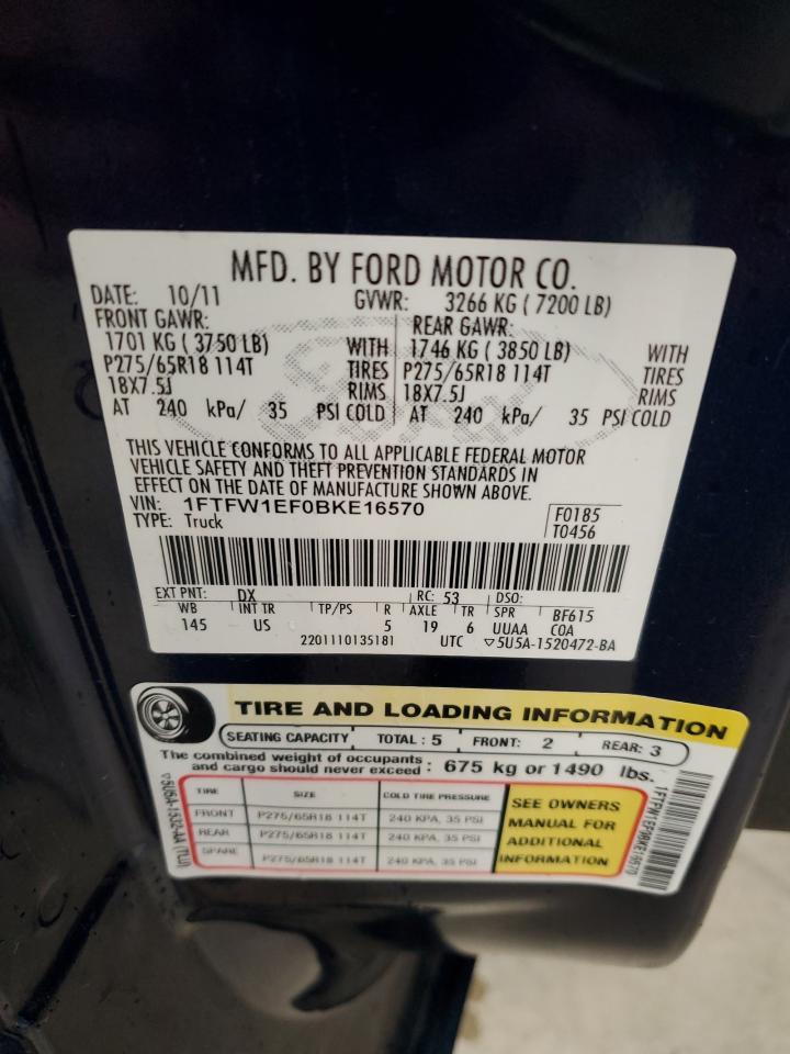 FORD F-150 SUPERCREW