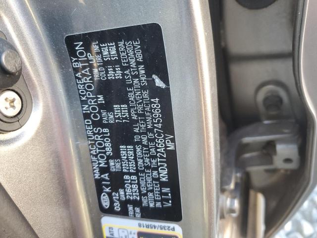 2012 KIA SOUL + - KNDJT2A66C7459684