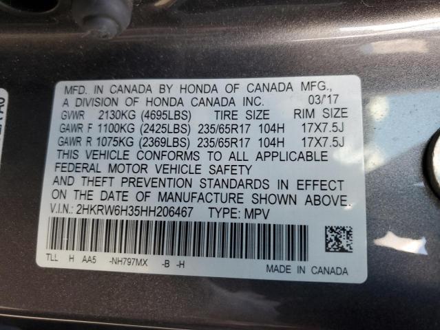 2017 HONDA CR-V LX #3302948616