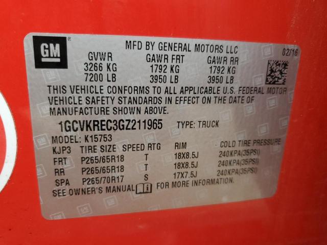 2016 CHEVROLET SILVERADO - 1GCVKREC3GZ211965