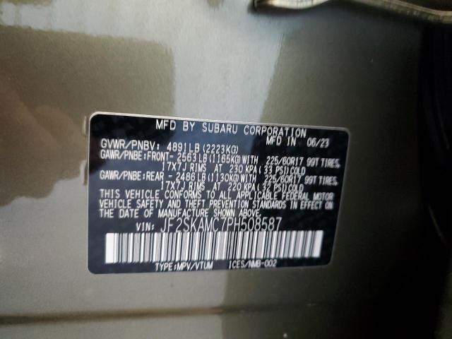 2023 SUBARU FORESTER WILDERNESS JF2SKAMC7PH508587