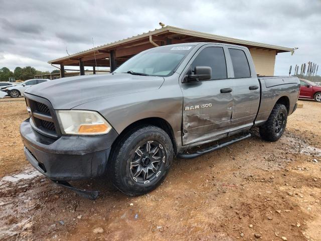 Global Auto Auctions: 2012 DODGE RAM 1500 S