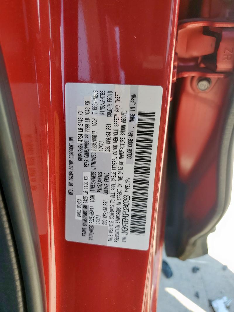 2023 MAZDA CX-5 SELEC #3287503001