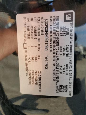 2012 CHEVROLET SILVERADO #3302777921