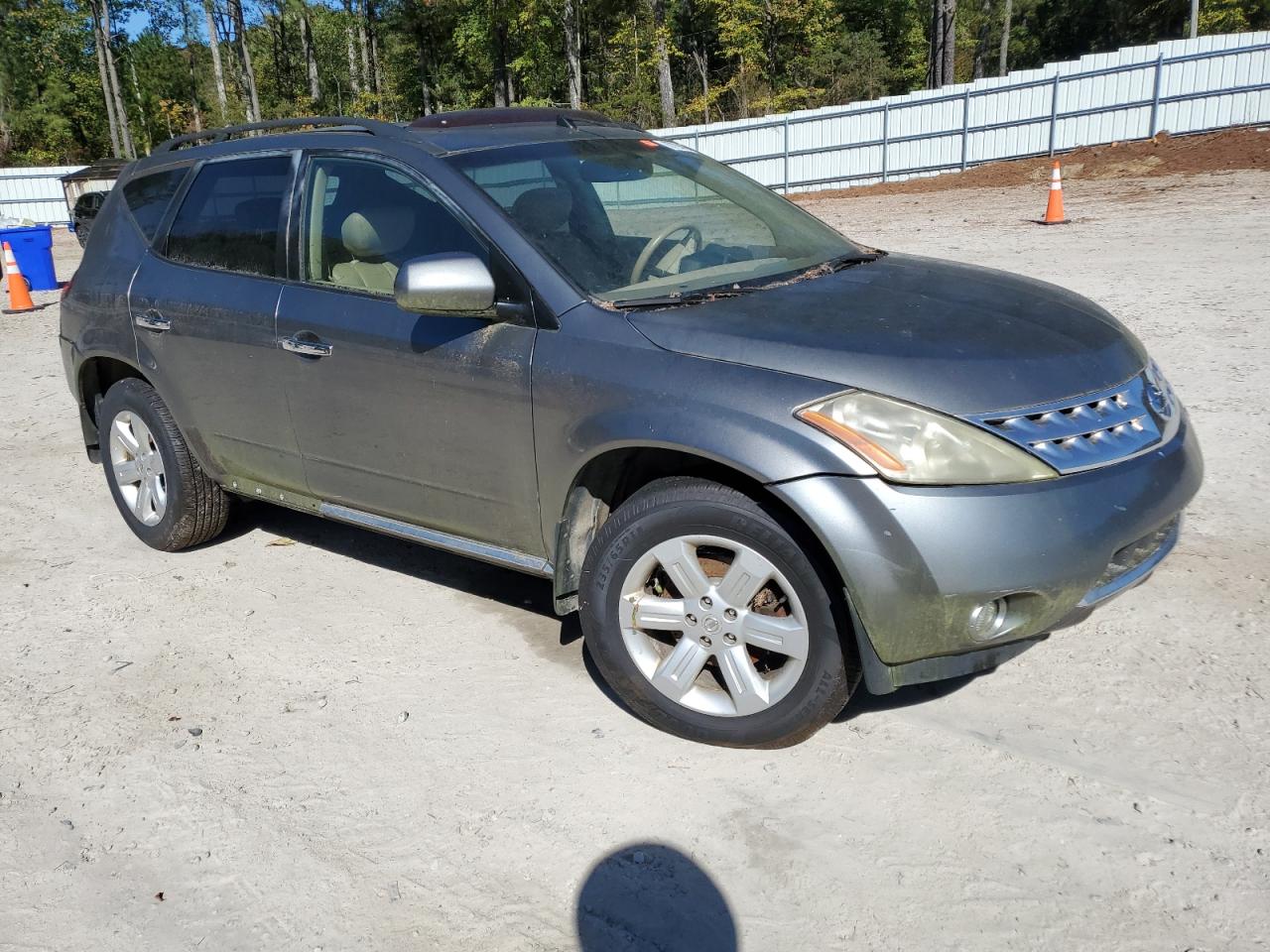 Lot #3266814927 2006 NISSAN MURANO SL