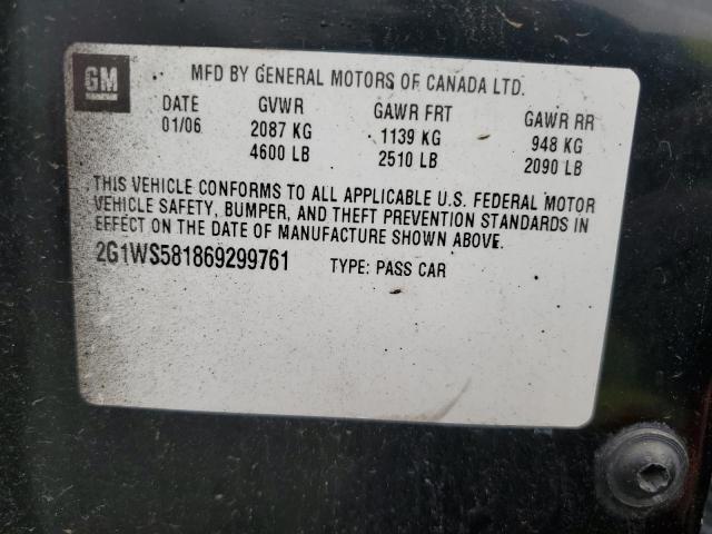 2006 CHEVROLET IMPALA POLICE #3304499527