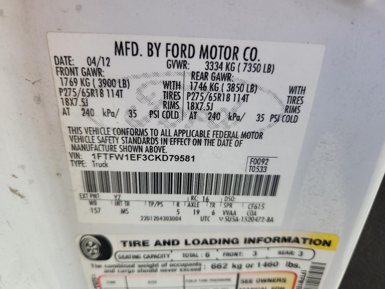 FORD F-150 SUPERCREW