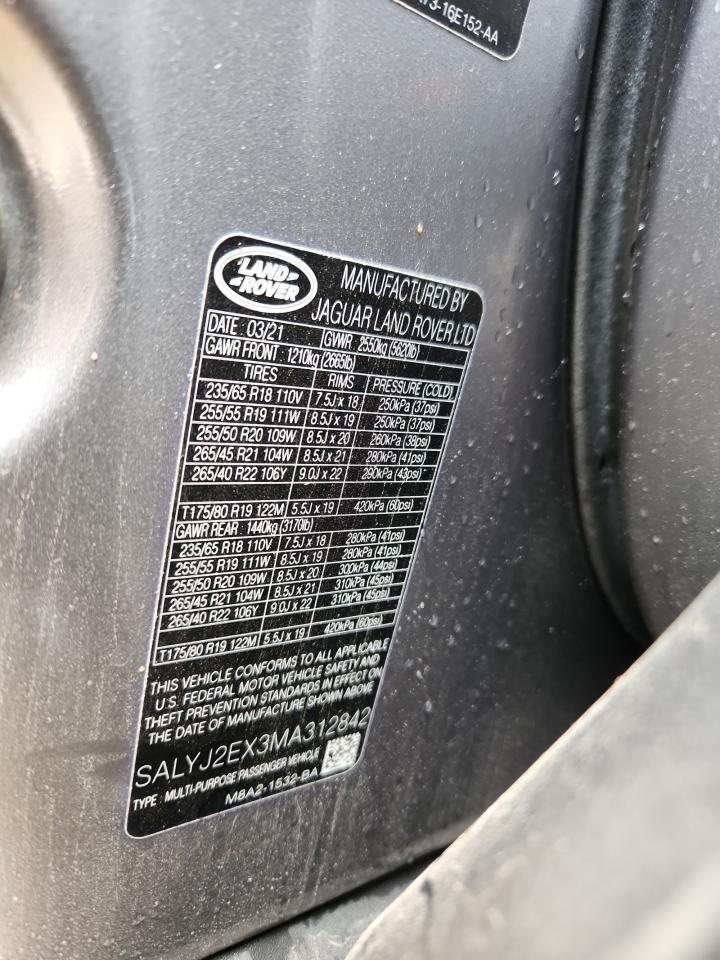 LAND ROVER RANGE ROVER S