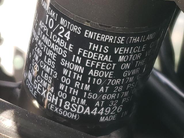 2025 KAWASAKI EX500 H - ML5EXGH18SDA44926