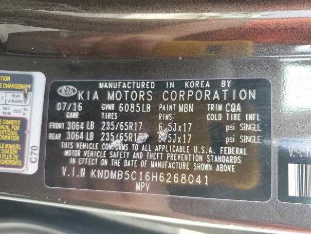 2017 KIA SEDONA LX KNDMB5C16H6268041