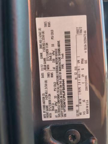 2018 FORD F150 SUPERCREW - 1FTEW1CP8JFB69944