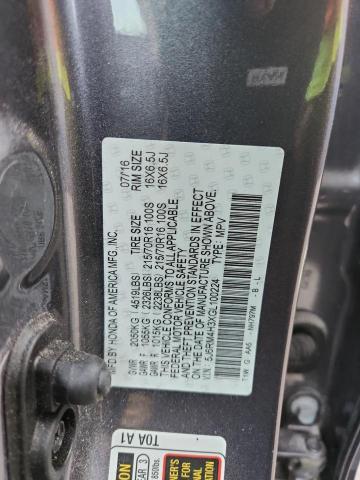 2016 HONDA CR-V LX - 5J6RM4H3XGL100224