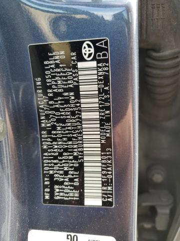 2017 TOYOTA COROLLA L #3286550171