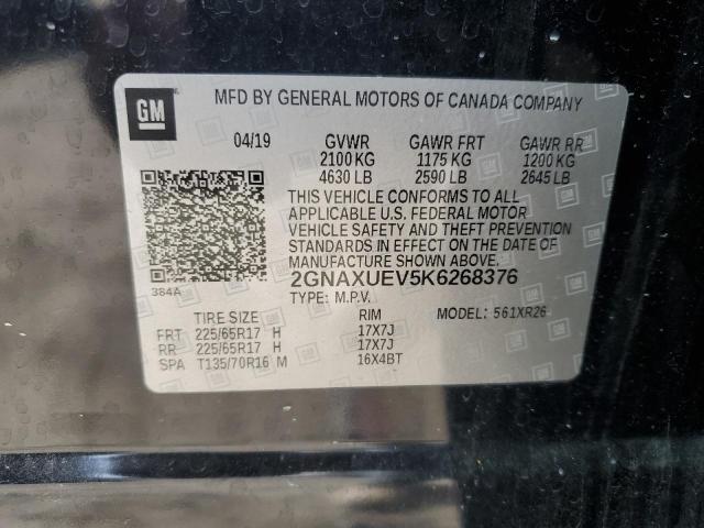 2019 CHEVROLET EQUINOX LT #3290324971