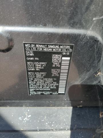 2016 NISSAN ROGUE S KNMAT2MT8GP592938