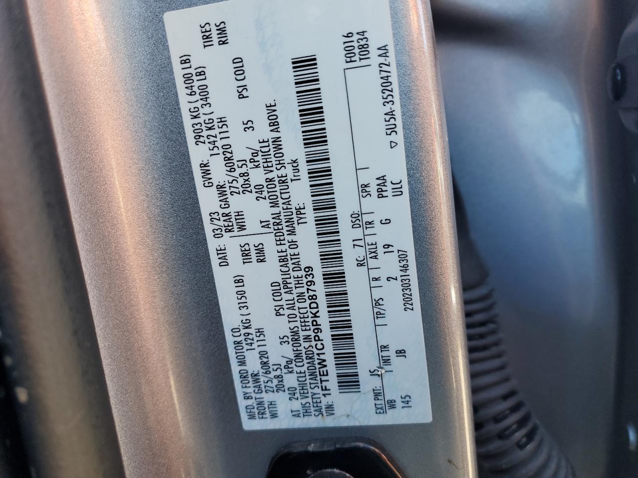 FORD F-150 SUPERCREW