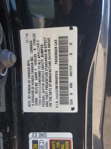 2011 HONDA CIVIC LX #3301689622