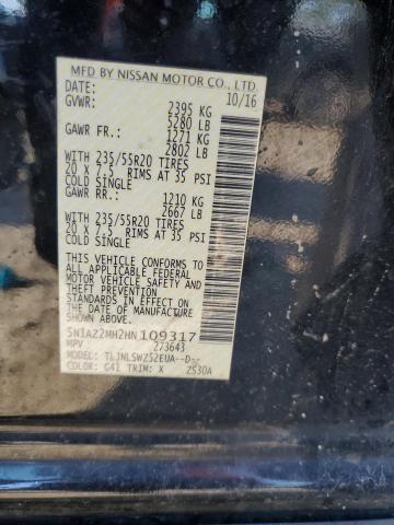 2017 NISSAN MURANO S #3296351103