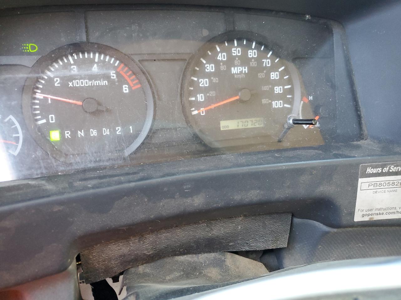 Lot #3297543228 2015 ISUZU NPR HD