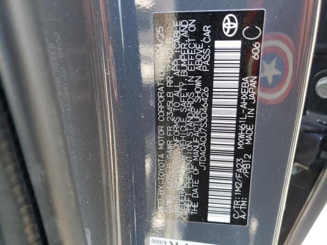 2025 TOYOTA PRIUS SE #3293484414